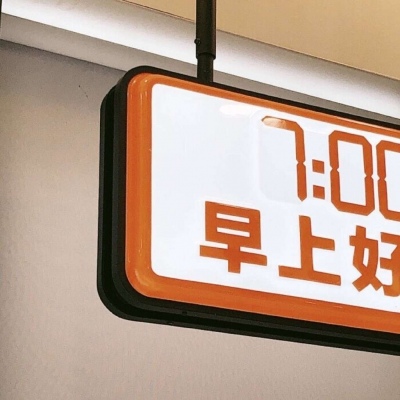 兽设配色实用搭配指南Furry群